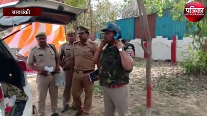 चुनाव में व्यवस्था रहे चुस्त इसके लिए एसपी ने कराया मॉकड्रिल