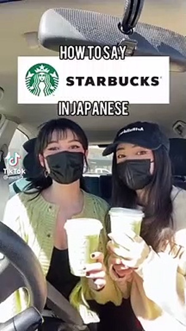 ⁣Japanese Language