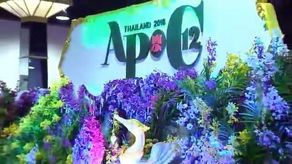 ข่าวในพระราชสำนัก วันเสาร์ที่ 19 มีนาคม 2559 (ช่อง 9)