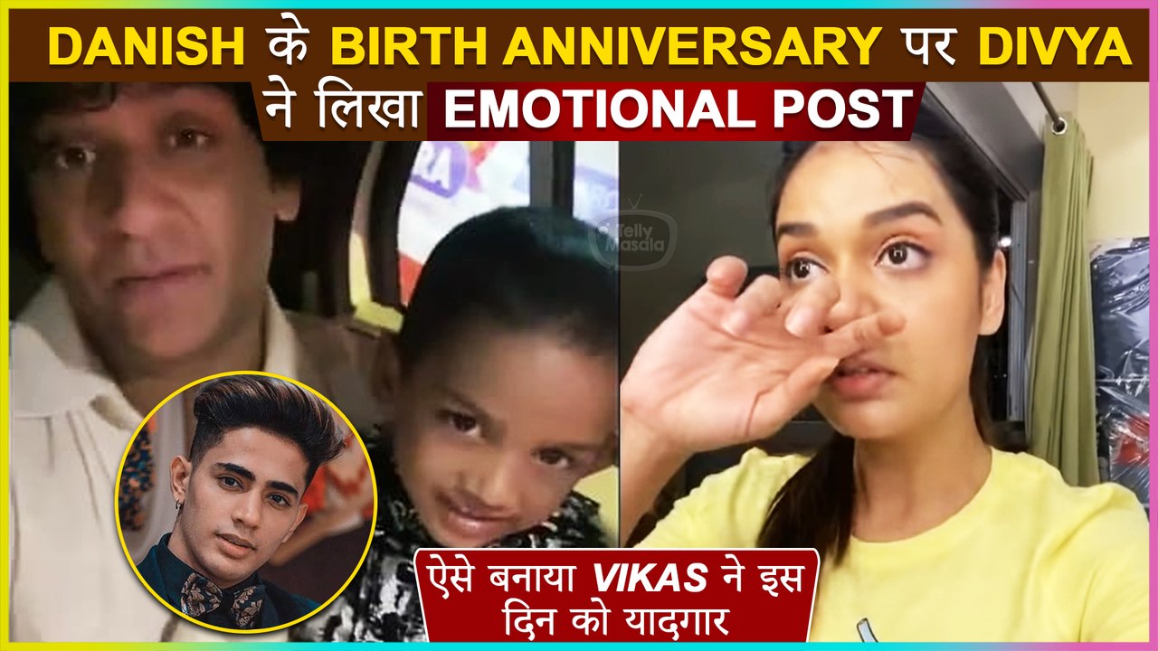 After Getting A Ban Gauahar Khan Writes A Post | BMC To Keep Her Under Institutional Quarantine