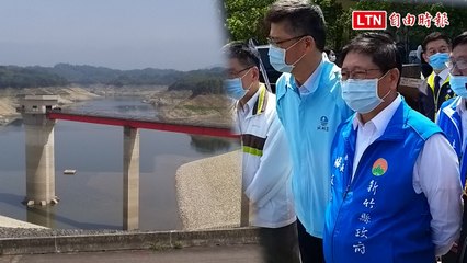 寶二水庫只剩9.9％ 擬3月底再調升北水南送水量