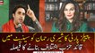 Peoples Party decision to make Sherry Rehman as opposition leader in the senate