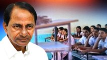 Telangana : విద్యార్థుల ఆరోగ్యం పై CM KCR దృష్టి | Covid 19