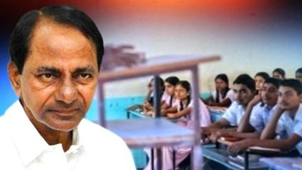 Telangana : విద్యార్థుల ఆరోగ్యం పై CM KCR దృష్టి | Covid 19