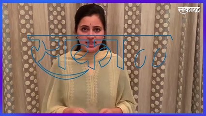 'महाराष्ट्रात मोठा भूकंप होण्याची ठाकरे सरकारला भीती' | Navaneet Kaur Rana | BJP | Maharashtra