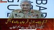 Islamabad: COAS Qamar Javed Bajwa addresses the National Security Dialogue