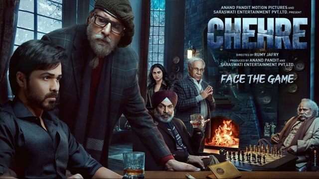 Amitabh Bachchan Rhea Chakraborty Emraan Hashmi starter Chehre Trailer Review | FilmiBeat