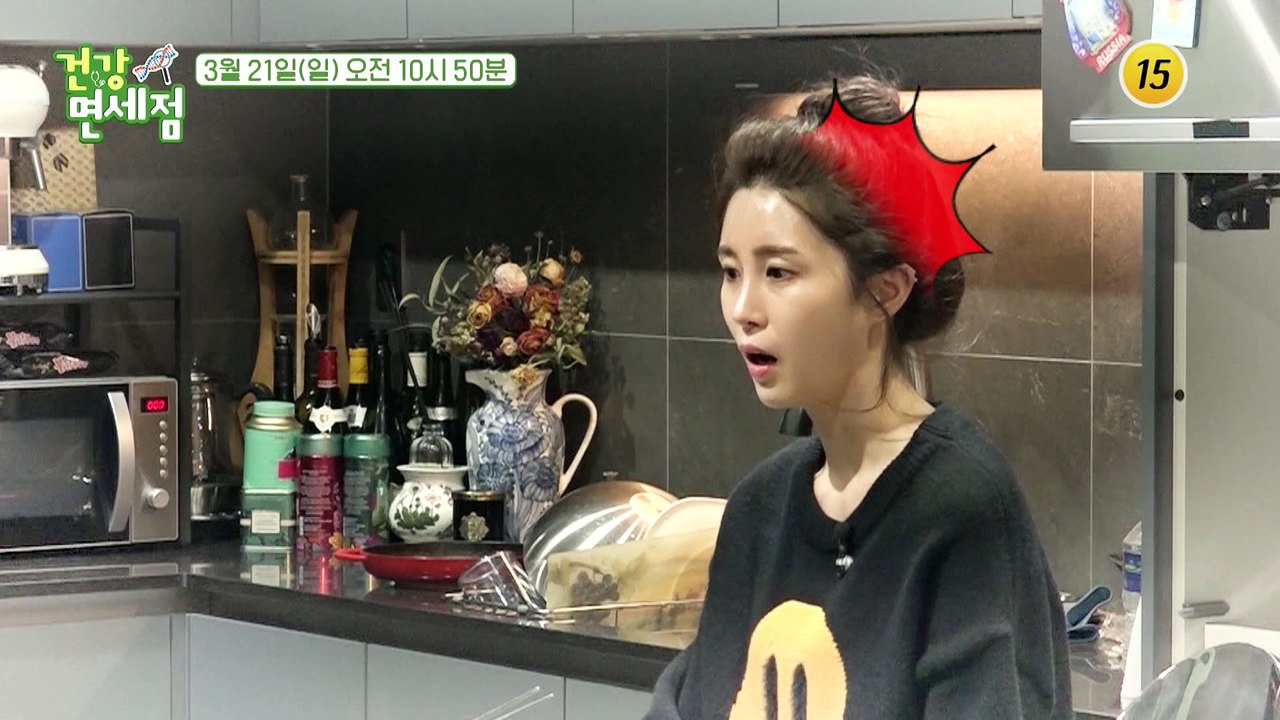 예측불가!! 배기성♥이은비 부부의 건강 상태는?_건강면세점 43회 예고 TV CHOS...