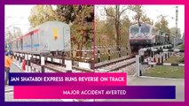 Jan Shatabdi Express Runs Reverse On Track For Over 20 km In Uttarakhand, Major Accident Averted