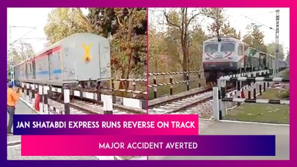 Jan Shatabdi Express Runs Reverse On Track For Over 20 km In Uttarakhand, Major Accident Averted