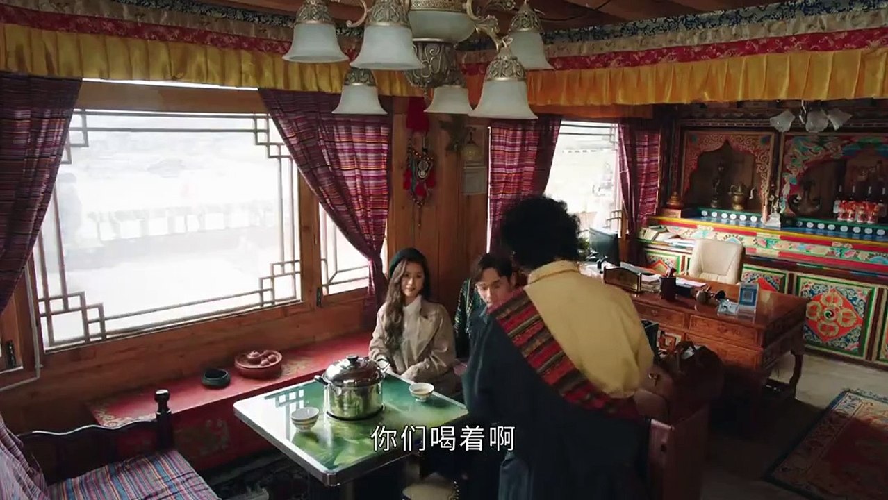 司藤第01集