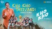 Kho Kho Theevandi _| Sidhartha Pradeep _|  Rajisha Vijayan _| Rahul Riji Nair |_ Kho Kho