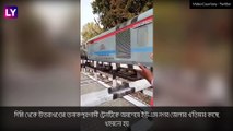 Jan Shatabdi Express Runs Reverse On Track: রেলট্র্যাক দিয়ে পিছিয়ে যাচ্ছে ট্রেন, আতঙ্কে কাঁটা যাত্রীরা