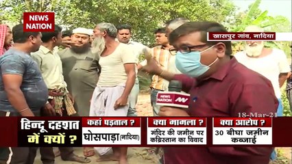 Battle Of Bengal : मंदिर की जगह कब्रिस्तान ....... हिंदू vs मुस्लमान