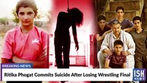 Ritika Phogat Commits Suicide After Losing Wrestling Final