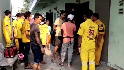 เรื่องพลบค่ำ ช่วงที่ 3 วันพฤหัสบดีที่ 18 มี.ค.64