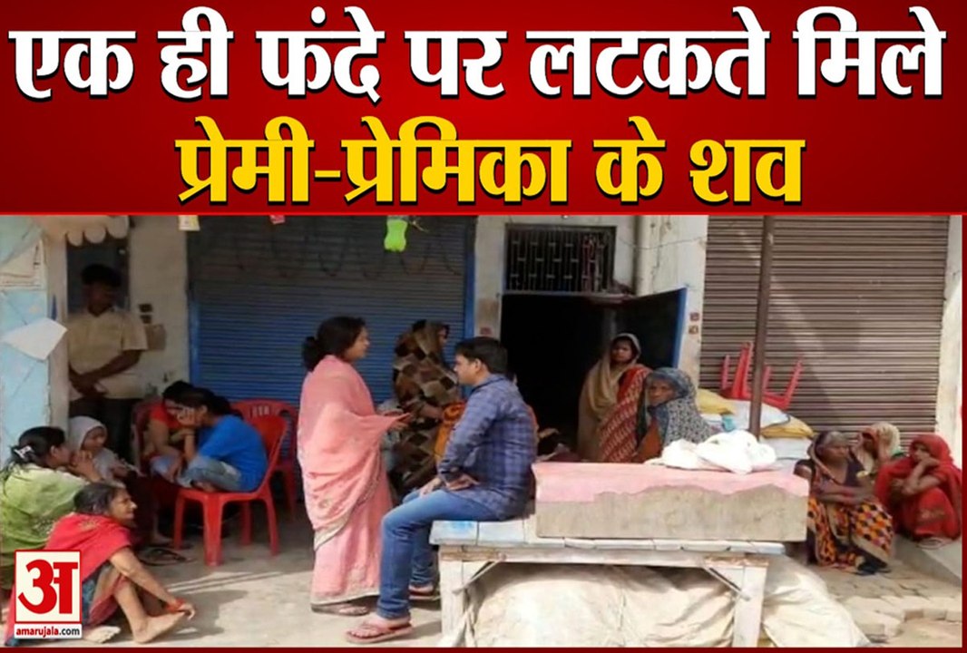 WhatsApp Video 2021-03-18 at 12.32.16 PM