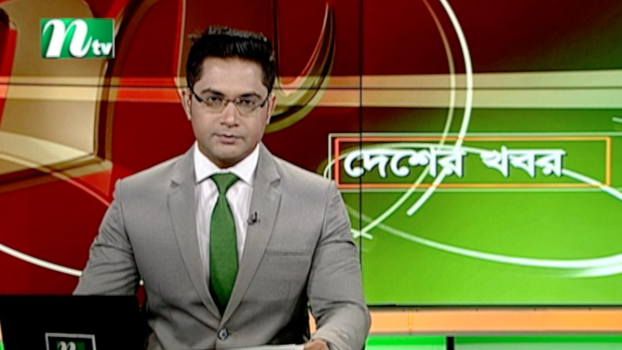 NTV Desher Khobor | 18 March 2021