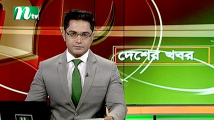 NTV Desher Khobor | 18 March 2021