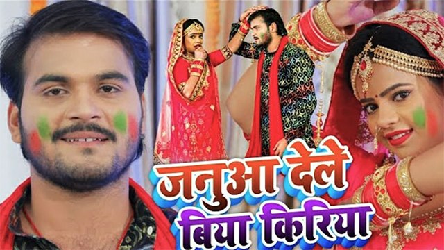 पवन ,ख़ेसारी ही नही अरविंद अकेला कल्लू के होली सॉन्ग मचा रहे धमाल