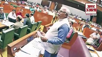 Haryana: Property Damage Recovery Bill पारित, Congress के भारी हंगामे के बीच हुआ पास