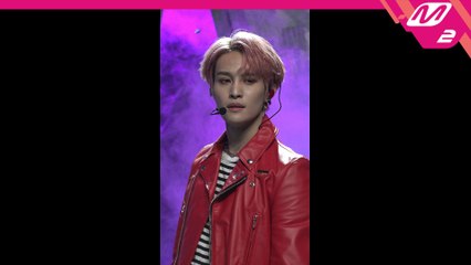 WayV 양양 직캠 Kick Back