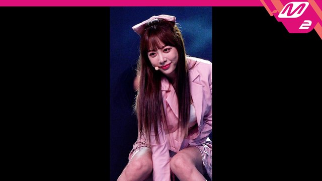 브레이브걸스 은지 직캠 롤린