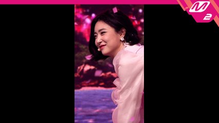 브레이브걸스 유나 직캠 롤린