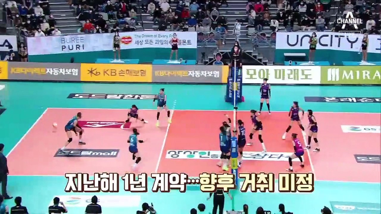 김연경 “마지막일 수 있어 우승 간절”…작별 예고?
