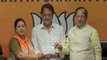 Actor Arun Govil, who played Lord Ram in Ramayan, joins BJP 