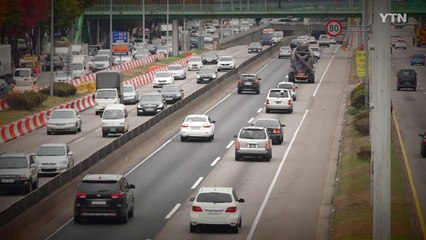 신월동~여의도 8분 주파...'서울제물포터널' 다음 달 개통 / YTN