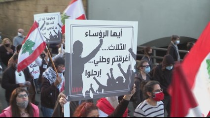 Lebanon minimum wage reaches less than $50 a month