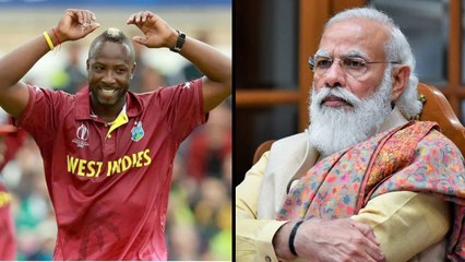 #AndreRussell Thanks #PMModi For Sending Covid-19 Vaccines To #Jamaica || Oneindia Telugu