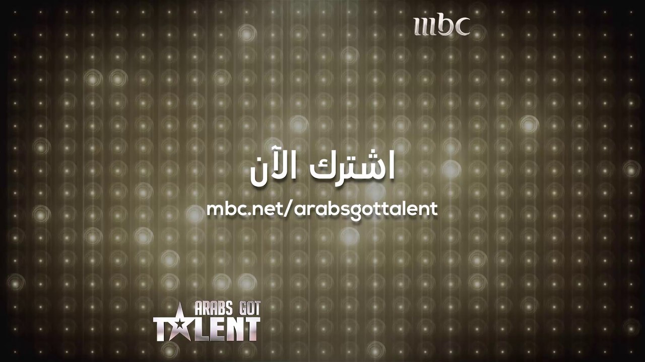 إذا كنت تحمل أي جنسية عربية أو من جذور عربية تقدّم الآن