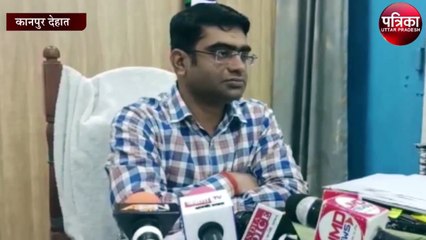 कलेक्ट्रेट में एयरगन से निशाना लगाते दो अफसर वीडियो में कैद, हो रही जमकर चर्चा