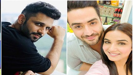 Jasly को Mila Rahul Vaidya के फैन Club का Support जानिए कैसे Exclusively | FilmiBeat