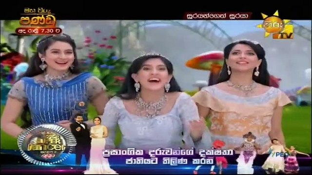 Soorayangeth Sooraya (1196) 18-03-2021