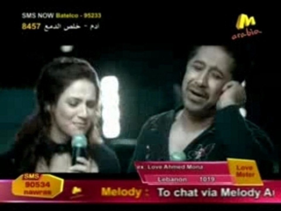 cheb Khaled & diana, masoulouli