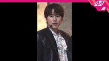 슈퍼주니어 규현 직캠 House Party