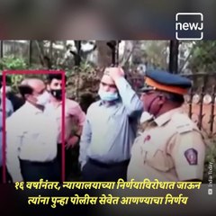 How Sachin Vaze Became The Problem For Param Bir Singh