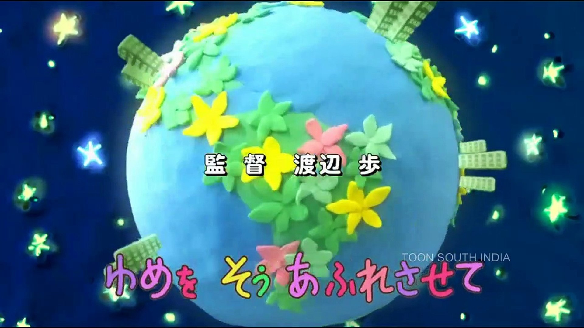 Doraemon Movie Nobita And The Green Giant Legend