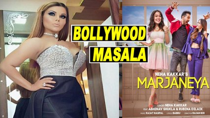 Rakhi Sawant hits a million on Instagram | Rubina-Abhinav's starrer music video Marjaneya' out