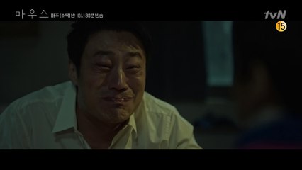 형 김영재가 만든 마지막 잡채 삼키며 오열하는 이희준