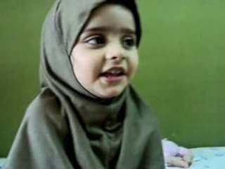 Une Enfant Récitant Le Coran!!!!!!!