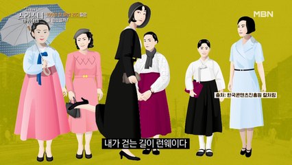 이게 바로 1920년대 힙! 패셔니스타 조상님 #모던걸 #플래퍼룩
