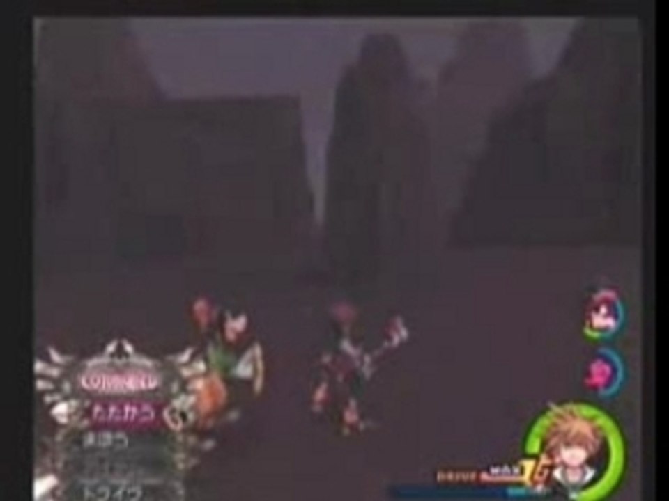 Kingdom Hearts II Final Mix + Combat Terra sans dégâts