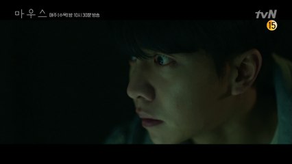 ((소름))권화운 비밀의 방에 채워진 이승기의 일거수일투족!