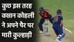 Virat Kohli gets Stumped out by Jos Buttler, Adil Rashid Strikes again|वनइंडिया हिंदी