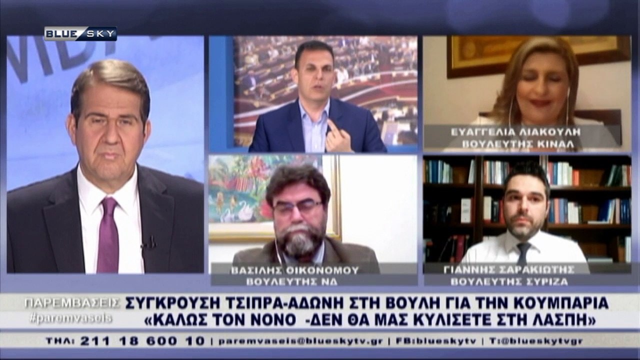 ΠΑΡΕΜΒΑΣΕΙΣ | Στην Τουρκία στις 14 Απριλίου ο Δένδιας -Θα έχει συνάντηση με Τσαβούσογλου.
