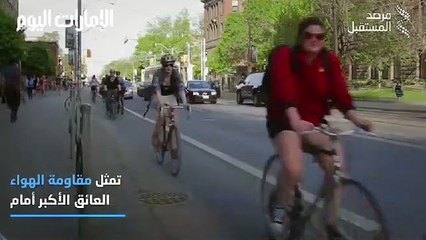 بالفيديو أسرع مركبة في العالم تعمل بقوة عضلات الإنسان